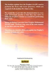 Make Wudu & Salaah like the Prophet صلی الله علیه وآلیه وسلم
